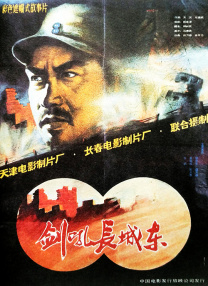 伊人久久大香网